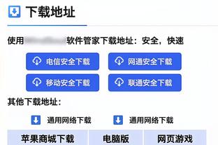 追梦：我们在防守端的对抗强度很棒 这为球队奠定了基调